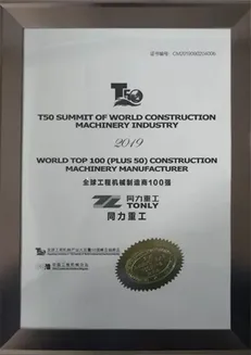 Global construction machinery companies top 50
