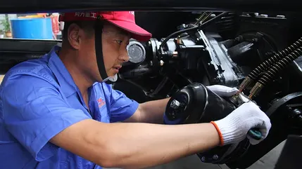 Component Processing