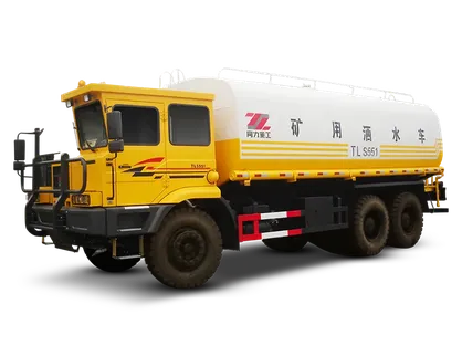 Off-Road Water Truck